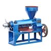  Small Scale Cold Oil ...
