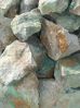 Copper ore