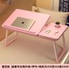 Lazy Sofa Desk  Multi-...