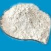 rubber accelerator DPG