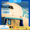 DHL Dropshipping Shipp...