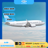 Dhl Express Delivery Services Shipping From China to Uk