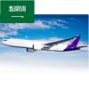 By Sea Land and air Multimodal Transport Door-to-door Freight Forwarding LCL Transportation Services From China to USA DDP DAP