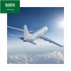DHL UPS DAP China to S...