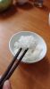 Bach Dien Rice ST