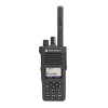 DMR Two Way Radio DP48...