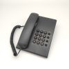 RTB model 500 corded telephone office phone basic telephone for kicten, lift and security room