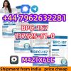 BPC-157 137525-51-0 ma...