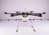 Plant protection drone