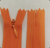 ZIPPER