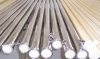 GCG-P312-19 Tubular Ultrafiltration Membrane Modules