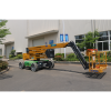 Top Brand XCM G 20m XG...