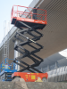 Cheap Second Hand Hydraulic Stationary Scissor Lift CMJC1218D