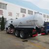 CANMAX SEWAGE SUCTION ...