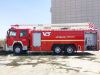 Top Sale Water and Foa...