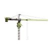 New ZOOMLION 4T Hammer...