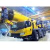 China 60 Ton XCA60_E F...