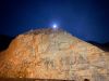 Omani Natural Limestone â Bulk Supply (Crushed & Raw)All Sizes