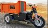 agricultural tricycle