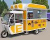 catering tricycle