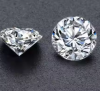 Hot sale: 0.5-2 carat ...