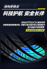 GrapeTreeTire 215/55R1...