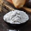 High Purity CMC Powder Ã¢ï¿½ï¿½ Stabilizer, Thickener & Binder for Food & Industry