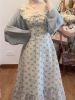 Fat mm western style age-reducing floral vest skirt plus size suit female summer strap waist lace long skirt with sunscreen cardigan.