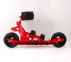 Super Roller Skate