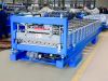 686-type IBR Sheet Rol...