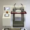 AutoBag Machine /Auto ...