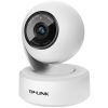 TP-LINK TL-IPC44AN-4