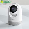 360 Smart Camera with Pan-Tilt Function Edition