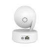 TP-LINK TL-IPC44AN-4