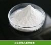 Hydroxy Ethyl cellulose