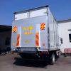 Hailison Automotive Ta...