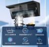 Range hood. Seven-shap...