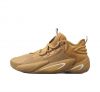adidas BYW Select