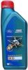 Bulk motor oil available for export with customizable branding options