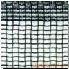 sell olive net, shade ...