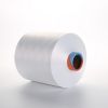 100% polyester yarn DTY