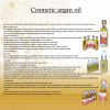 ARGAN OIL