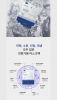 K-Beauty Juven21 Face ...