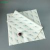 Brand Logo Parchment B...