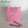 Customizable High-End Paper Handheld Bags for Gifts &amp; Accessories Digital Printed for Clothing Store Logistics