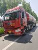 FAW Jiefang J6P