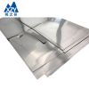 Pure molybdenum sheet,...