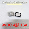 24V Relay HF7520 024-H...