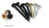 Drywall screw