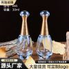 Glass perfume bottle, cosmetics bottle, glass diffusion bottle, glass bottle, glass jar, glass bottle
